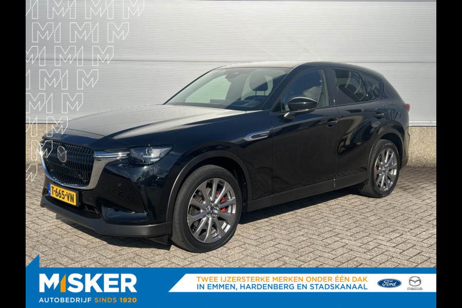 Mazda CX-60 2.5PHEV Exclusive-Line, trekhaak, 2500kg trekgewicht,fab.garanti