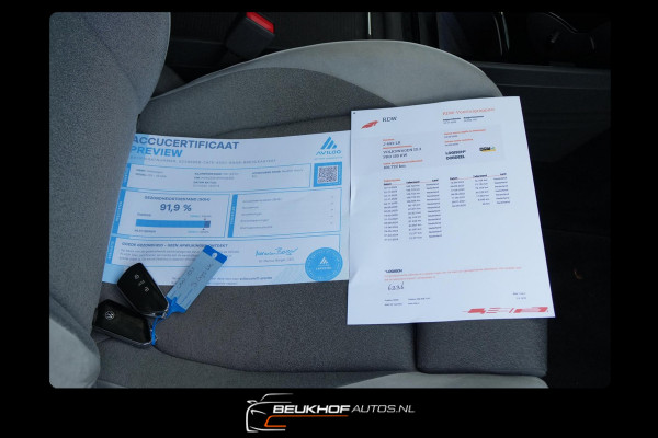 Volkswagen ID.3 First Max 58 kWh Soh92% Headup Carplay Pano