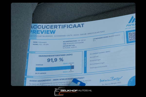Volkswagen ID.3 First Max 58 kWh Soh92% Headup Carplay Pano