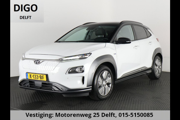 Hyundai Kona PRIMIUM EV 64 KWH 1e EIG ACCU 92% GARANTIE 10-2030 BEREIK 466 KM ! LEDER. STUUR/STOEL VERWARMING.DODE HOEK DETECTIE