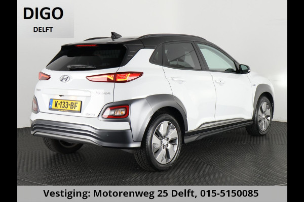 Hyundai Kona PRIMIUM EV 64 KWH 1e EIG ACCU 92% GARANTIE 10-2030 BEREIK 466 KM ! LEDER. STUUR/STOEL VERWARMING.DODE HOEK DETECTIE