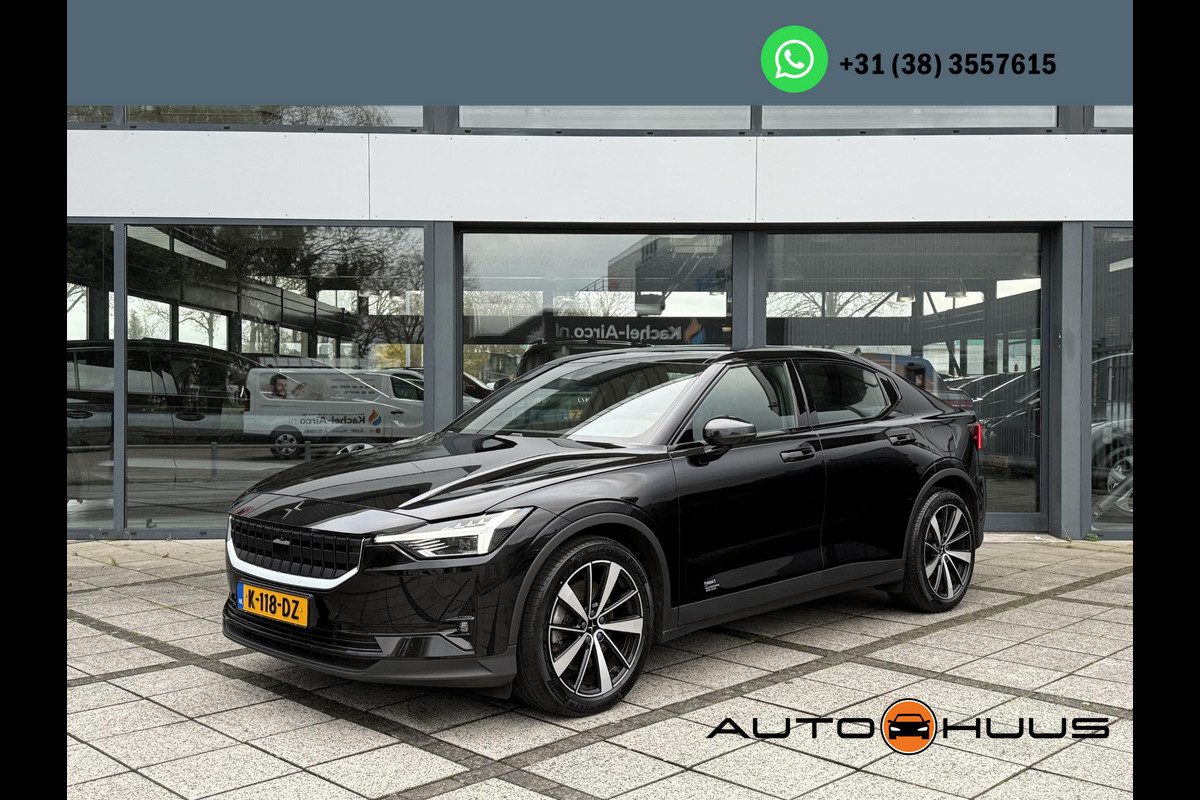 Polestar 2 Long Range Dual Motor AWD | Panorama | 360 Camera | Harman Kardon |