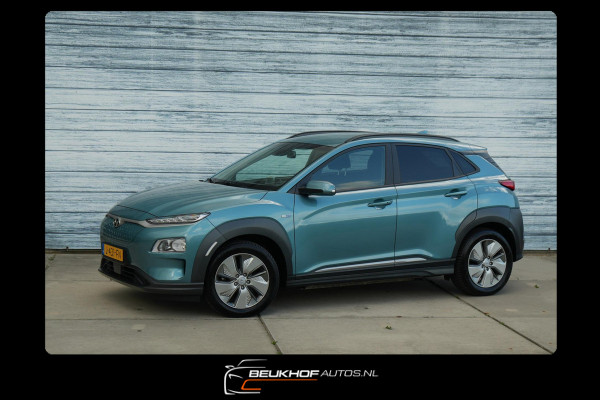 Hyundai Kona EV Fashion 64 kWh Navigatie Cruise Cam Soh100%