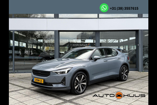 Polestar 2 Long Range Dual Motor AWD | Trekhaak | Panorama | 360 Camera | Harman Kardon |