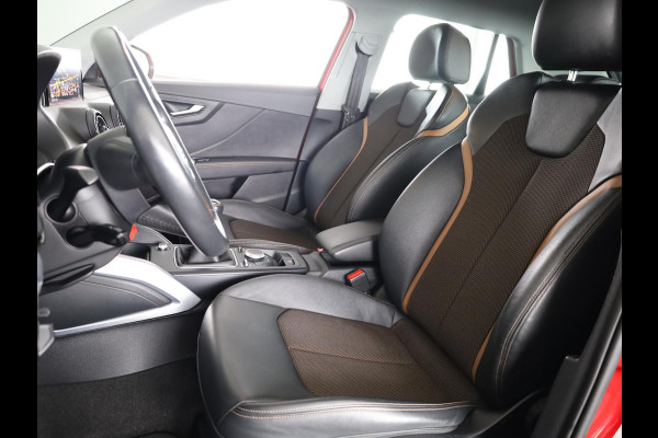 Audi Q2 1.4 TFSI CoD Design 150pk | Trekhaak | Navigatie | Cruise controle | Airconditioning | Lichtmetalen velgen