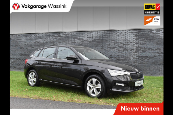 Škoda SCALA 1.0 TSI Ambition Automaat Carplay Navigatie Front/lane assist Stoelverwarming Parkeer sensoren