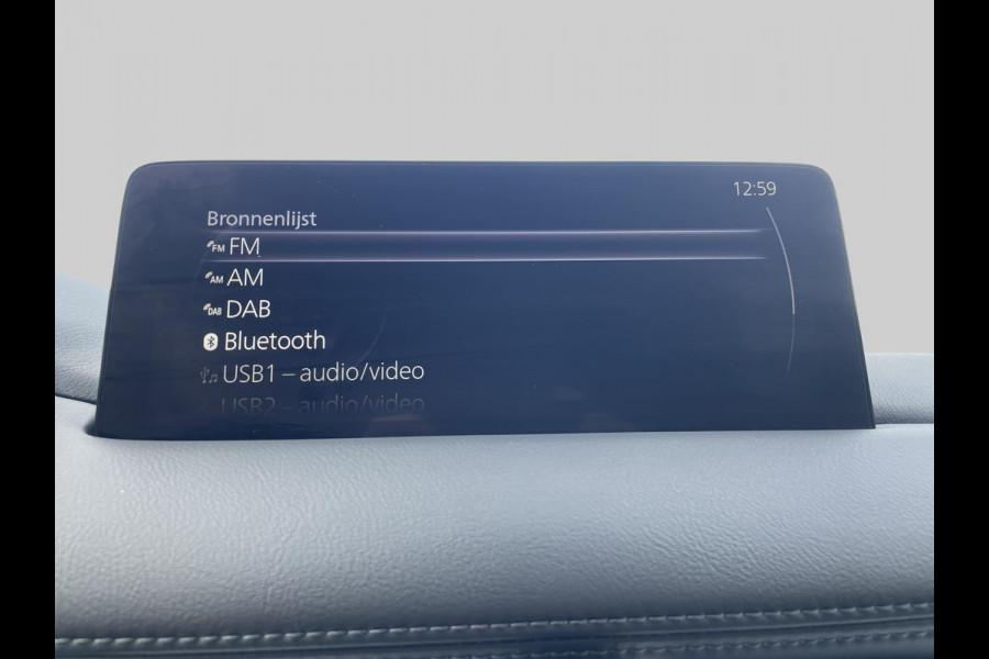 Mazda CX-5 2.0 SkyActiv-G 165 Comfort | automaat