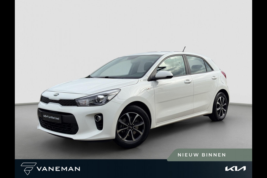 Kia Rio 1.0 TGDI ComfortPlusLine Navigator Navi | Camera | Apple Carplay & Android Auto | Cruise | Airco | Bluetooth |