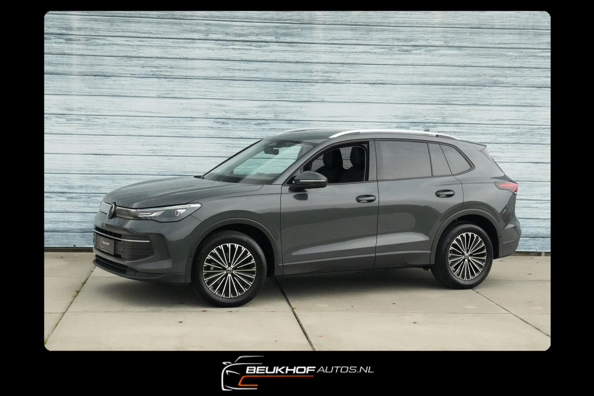 Volkswagen Tiguan Adapt Cruise Carplay