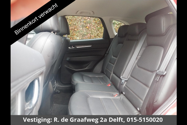 Mazda CX-5 2.0 SkyActiv-G 165 Luxury Automaat | Navigatie | 1e eigenaar | Schuif-/Kanteldak | Leder |