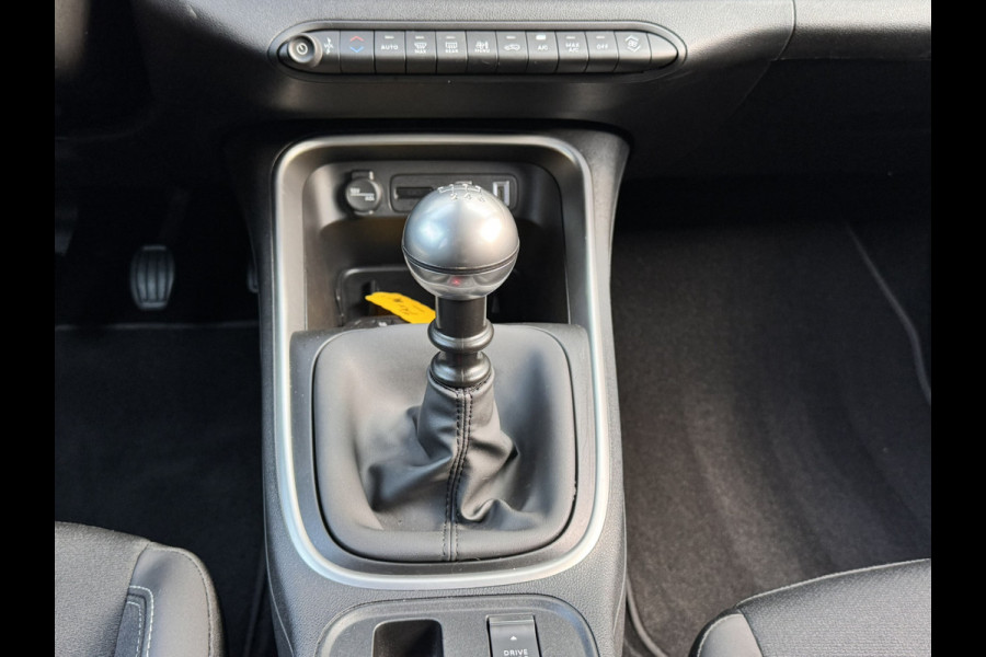 Jeep Avenger 1.2 Altitude | Winterpack | JBL Audio | Camera | Carplay/Android | Cruise control