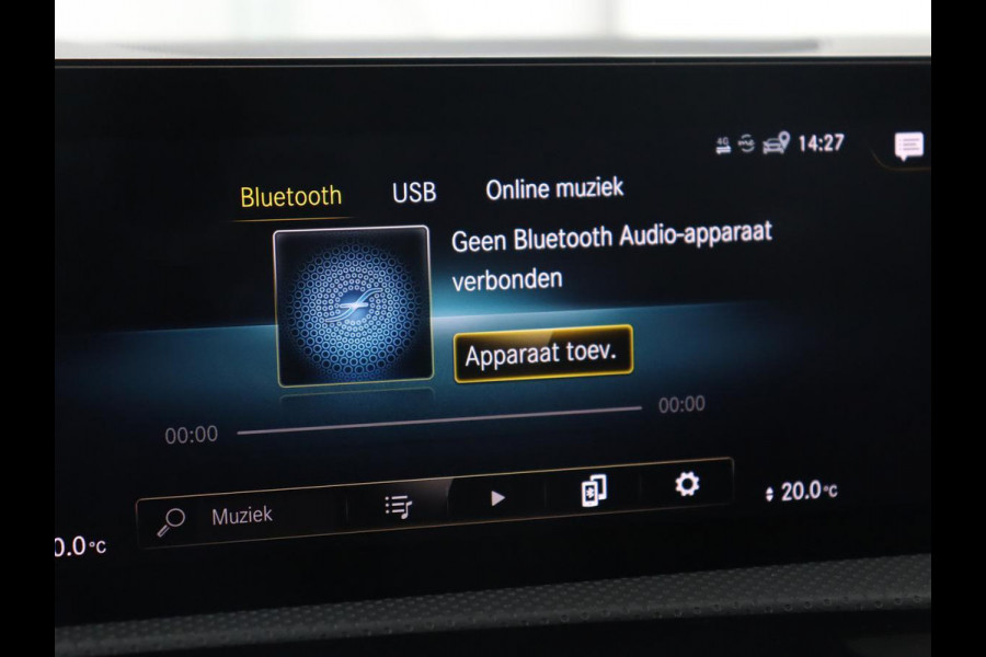 Mercedes-Benz A-Klasse 180 AMG | Adaptive cruise | Trekhaak | Stoelverwarming | Camera | Leder/Alcantara | Sfeerverlichting | Navigatie | Park Assist | Full LED | Climate control | Bluetooth