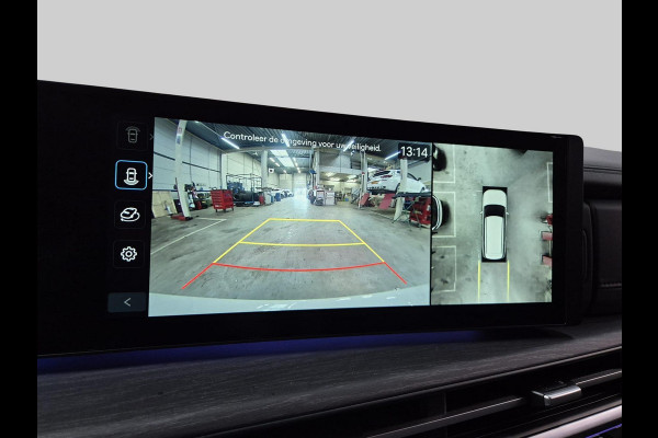 Hyundai Santa Fe 1.6 T-GDI PHEV Premium 4WD 7p.