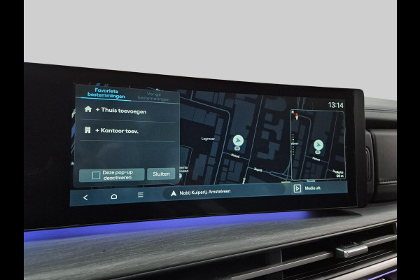 Hyundai Santa Fe 1.6 T-GDI PHEV Premium 4WD 7p.