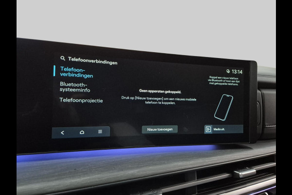 Hyundai Santa Fe 1.6 T-GDI PHEV Premium 4WD 7p.