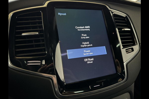 Volvo XC90 2.0 T8 Recharge AWD R-Design Pano B&W Luchtvering Trekh. Massage