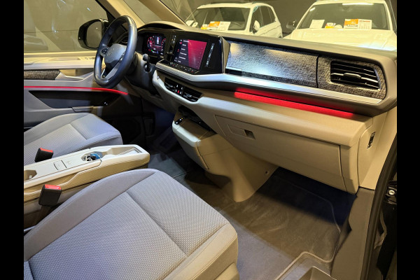Volkswagen Multivan 1.4 eHybrid Energetic 7P PANO/NAVI/H-KARDON/H-UP/V-COCKPIT/