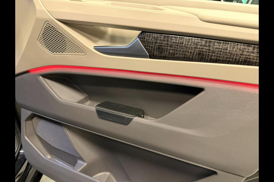 Volkswagen Multivan 1.4 eHybrid Energetic 7P PANO/NAVI/H-KARDON/H-UP/V-COCKPIT/