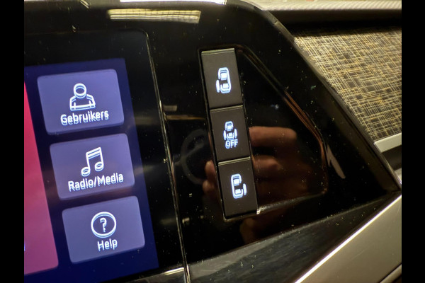 Volkswagen Multivan 1.4 eHybrid Energetic 7P PANO/NAVI/H-KARDON/H-UP/V-COCKPIT/