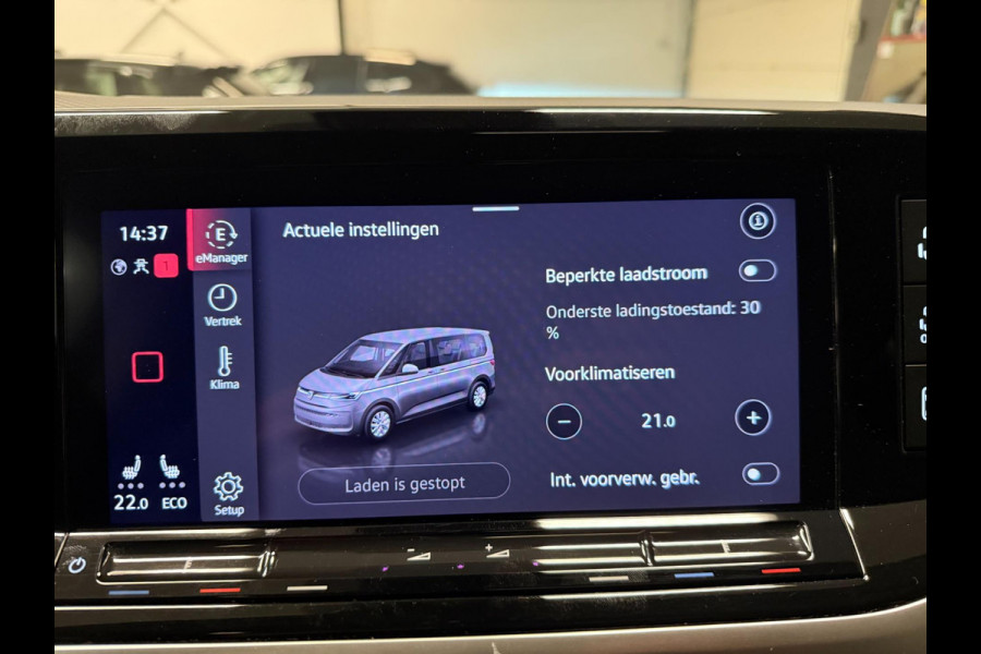 Volkswagen Multivan 1.4 eHybrid Energetic 7P PANO/NAVI/H-KARDON/H-UP/V-COCKPIT/