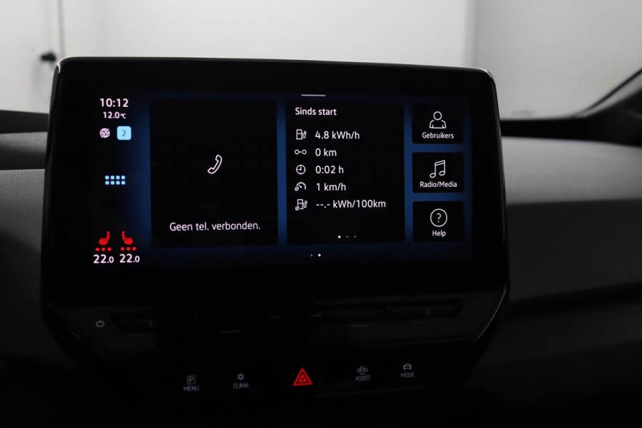 Volkswagen ID.3 First Max 58 kWh|Pano|LED matrix|SOH 91%|Stoelverwarming