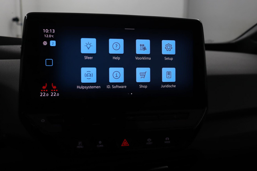 Volkswagen ID.3 First Max 58 kWh|Pano|LED matrix|SOH 91%|Stoelverwarming