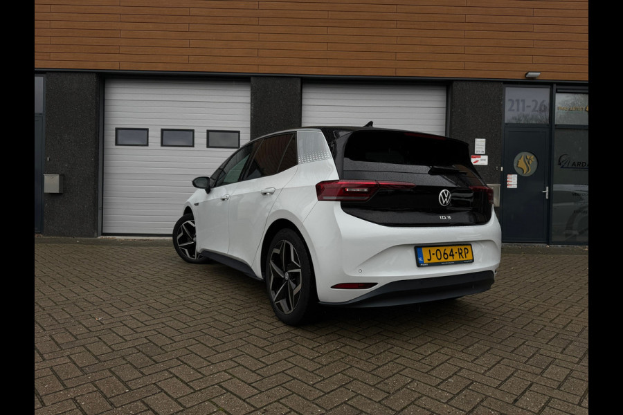 Volkswagen ID.3 First Plus 58 kWh SoH %91