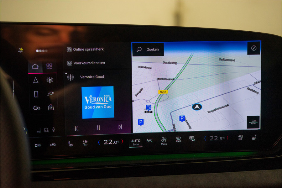 Audi A5 Avant 2.0 e-hybrid Quattro S Edition Competition 270KW 367PK | 2025 NIEUW PER DIRECT BESCHIKBAAR | VOL OPTIE!