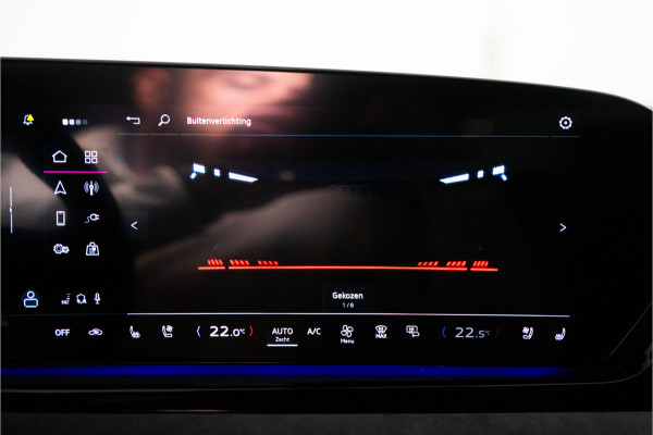 Audi A5 Avant 2.0 e-hybrid Quattro S Edition Competition 270KW 367PK | 2025 NIEUW PER DIRECT BESCHIKBAAR | VOL OPTIE!