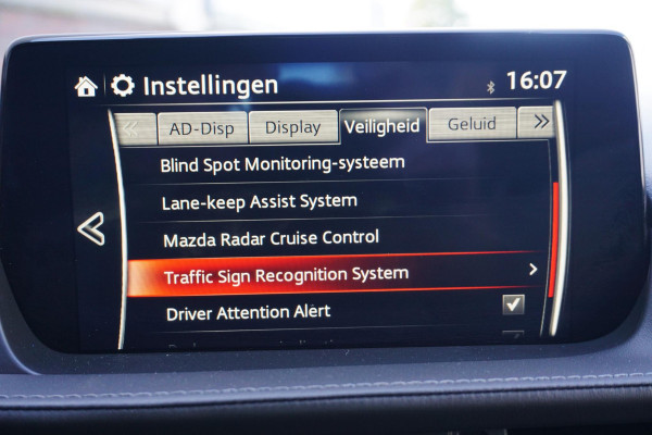 Mazda 6 2.0 SkyActiv-G 165PK|Head-Up|All-Seasonbanden| Geen Import|Nieuwstaat!