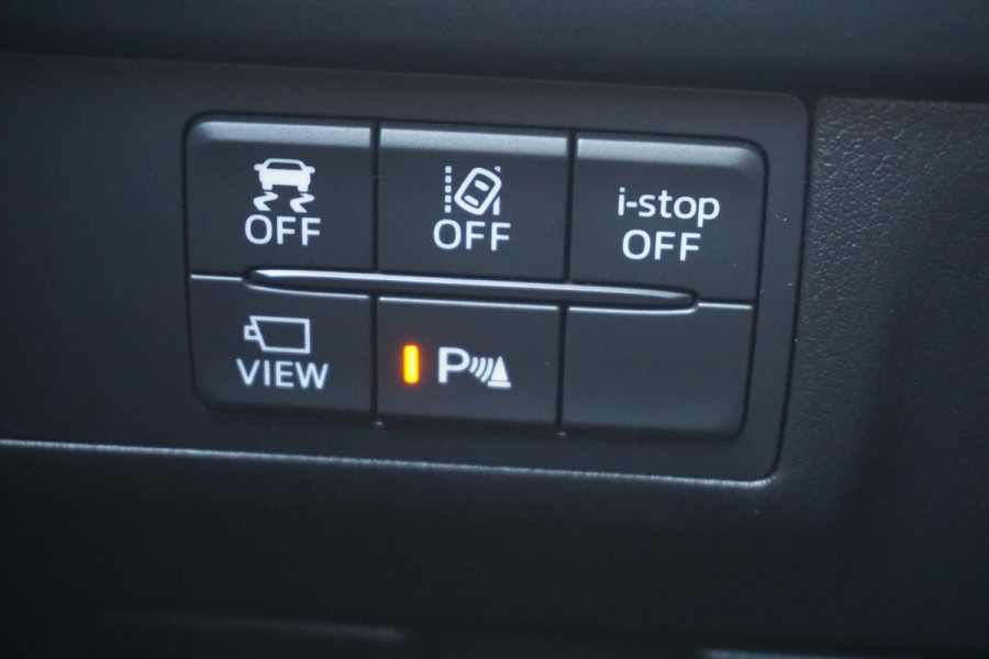 Mazda 6 2.0 SkyActiv-G 165PK|Head-Up|All-Seasonbanden| Geen Import|Nieuwstaat!