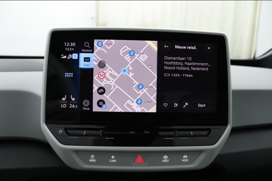 Volkswagen ID.3 First Plus 58 kWh*ECC*NAVI*ACC*CAM*CARPLAY*