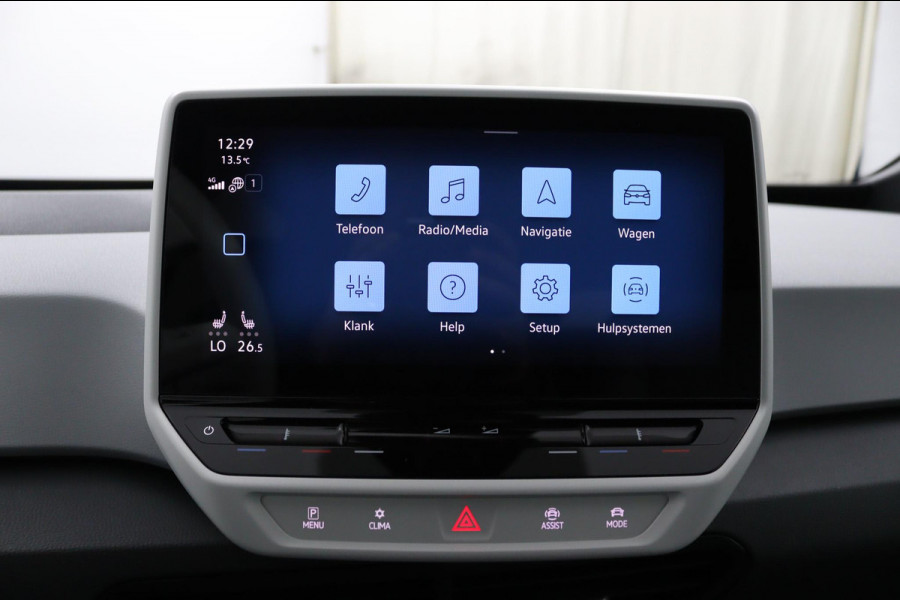 Volkswagen ID.3 First Plus 58 kWh*ECC*NAVI*ACC*CAM*CARPLAY*