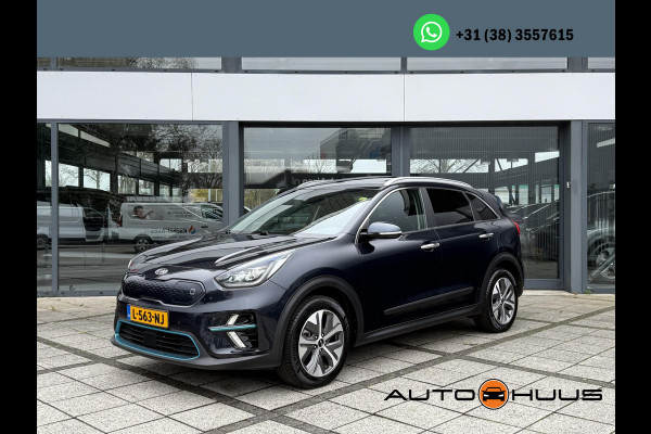 Kia e-Niro Aut. Dynamic PlusLine 64kWh | 100% SOH | Navi | Camera | Leder | Panorama | JBL Sound |