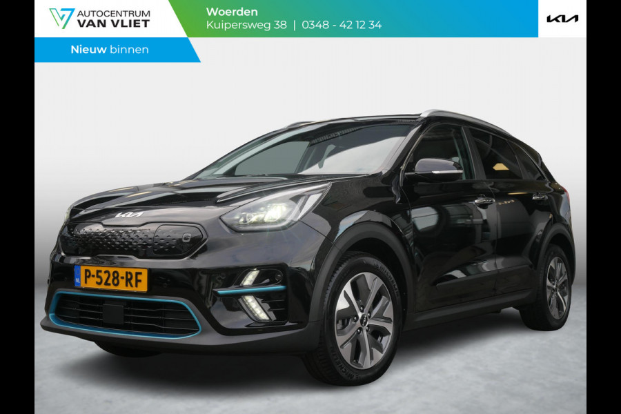 Kia e-Niro DynamicPlusLine 64 kWh | Trekhaak | Cruise | Clima | Camera | Carplay | Keyless | Navi | Stoel-stuurverwarming |