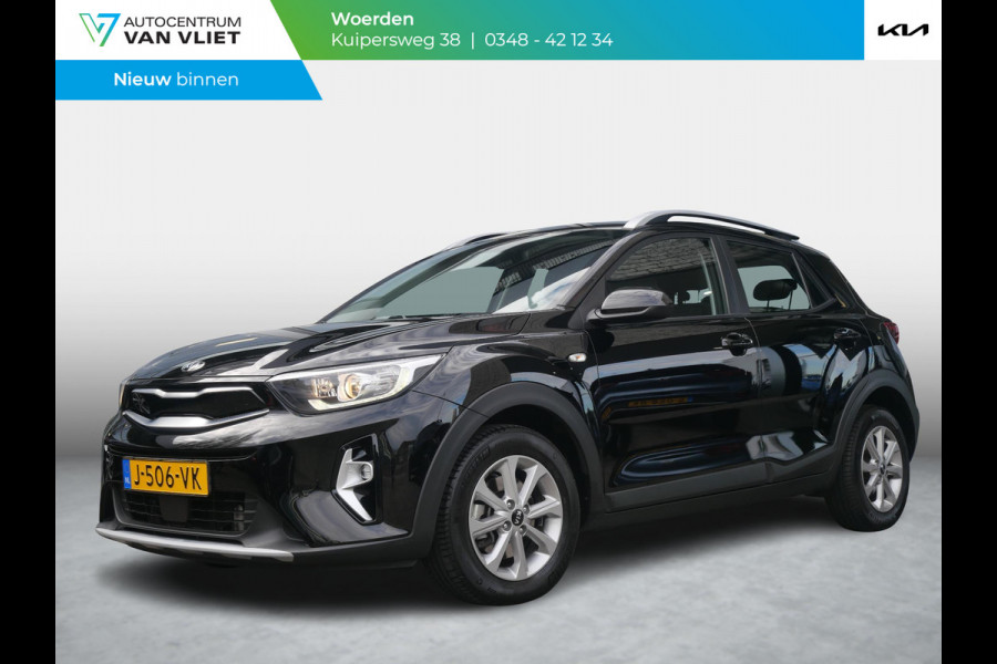 Kia Stonic 1.0 T-GDi MHEV DynamicLine | Cruise | Clima | Carplay | Camera | Navi |