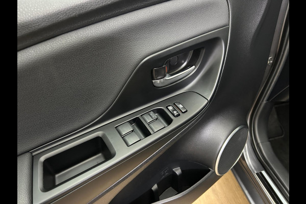 Toyota Yaris Occasion 1.5 Hybrid Premium | Airco | Grijs | Tweedehands Toyota Yaris | Cruisecontrol | Panoramadak