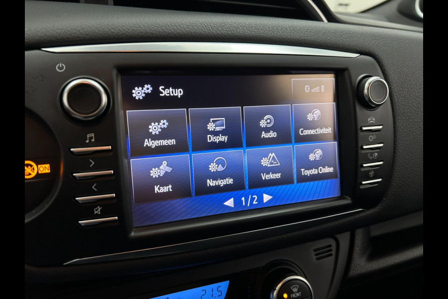 Toyota Yaris Occasion 1.5 Hybrid Premium | Airco | Grijs | Tweedehands Toyota Yaris | Cruisecontrol | Panoramadak