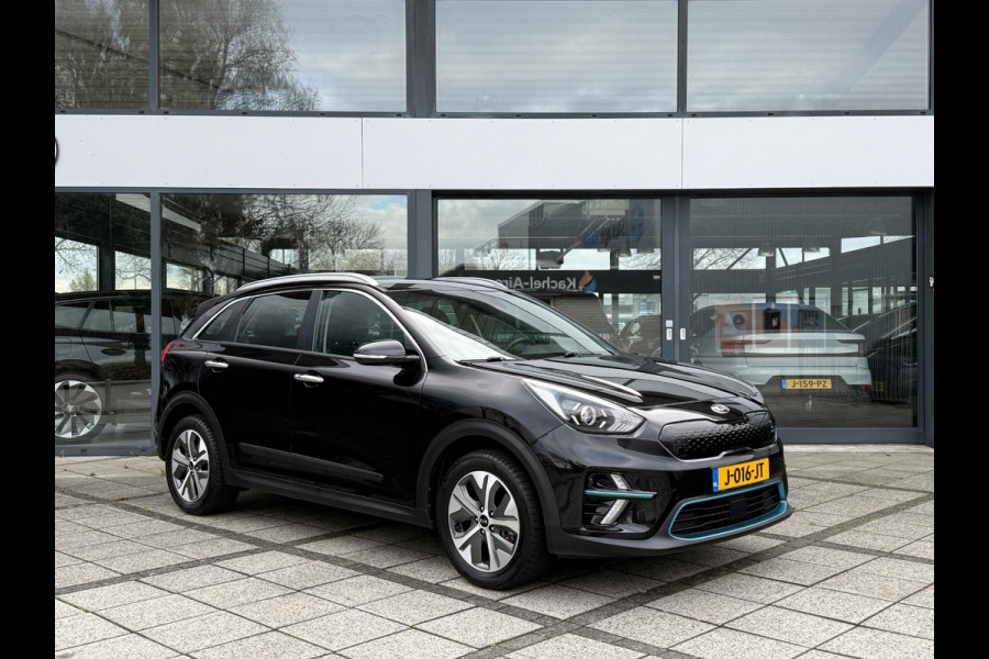 Kia e-Niro Aut. DynamicLine 64 kWh | Navi | Camera | Leder | JBL Sound |