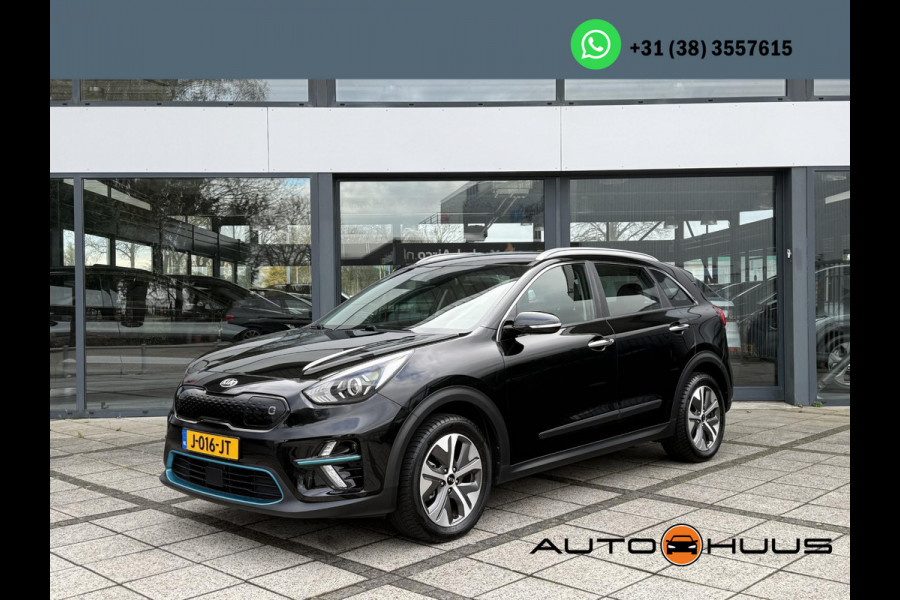 Kia e-Niro Aut. DynamicLine 64 kWh | Navi | Camera | Leder | JBL Sound |