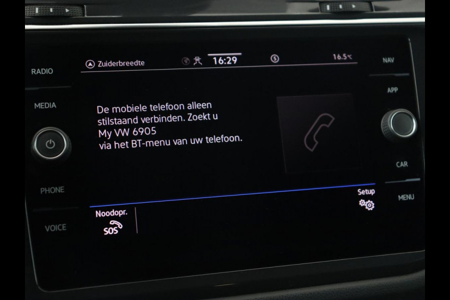 Volkswagen Tiguan Allspace 1.5 TSI R Line | Trekhaak | Camera | Full LED | Adaptive cruise | Virtual Cockpit | Park Assist | Carplay | Navigatie | Keyless | Climate control | 19'' lichtmetalen velgen
