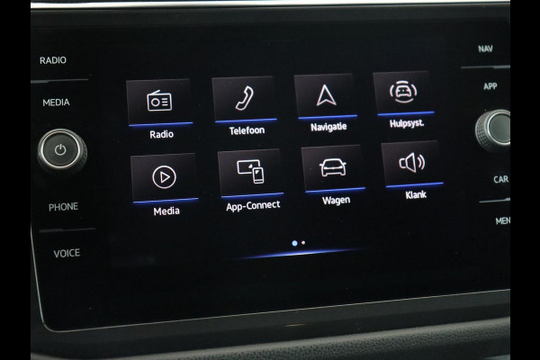 Volkswagen Tiguan Allspace 1.5 TSI R Line | Trekhaak | Camera | Full LED | Adaptive cruise | Virtual Cockpit | Park Assist | Carplay | Navigatie | Keyless | Climate control | 19'' lichtmetalen velgen