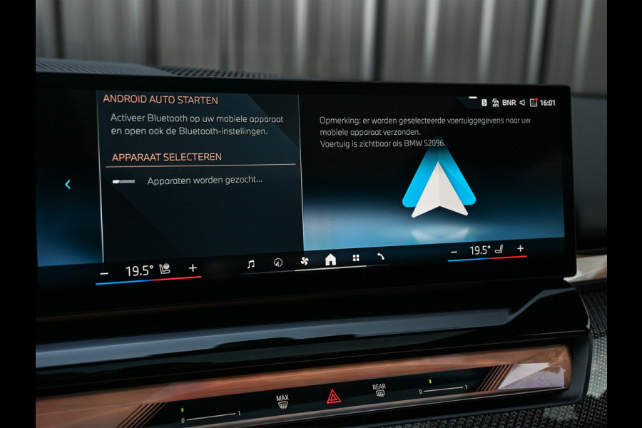 BMW 5 Serie Touring 550e XDRIVE | M-SPORT PRO | SHADOW LINE | M-SPORT SEATS | ALCANTARA HEMEL | CARBON PACKAGE | PANORAMADAK | ICONIC GRILL