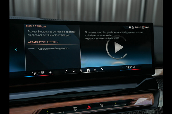 BMW 5 Serie Touring 550e XDRIVE | M-SPORT PRO | SHADOW LINE | M-SPORT SEATS | ALCANTARA HEMEL | CARBON PACKAGE | PANORAMADAK | ICONIC GRILL