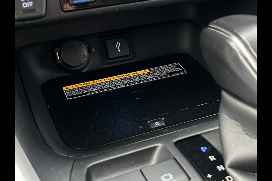 Toyota RAV4 2.5 Plug-in Hybrid AWD Bi-Tone Plus | LED | 360 Camera | CarPlay | ACC | Camera | 19 inch