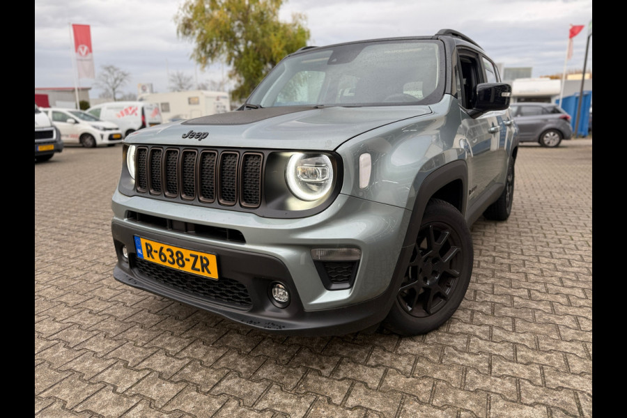 Jeep Renegade 1.5T e-Hybrid Upland