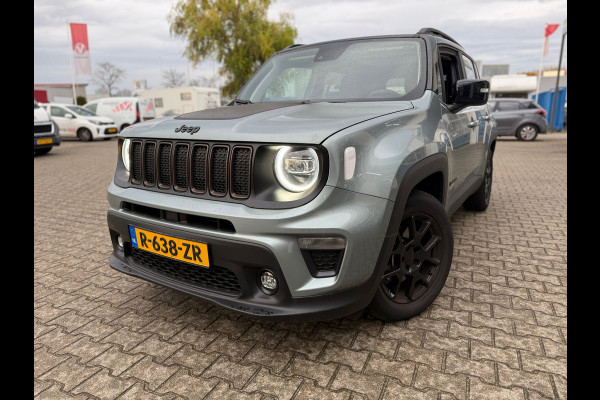Jeep Renegade 1.5T e-Hybrid Upland