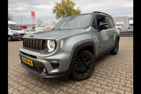 Jeep Renegade 1.5T e-Hybrid Upland