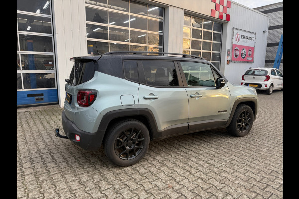 Jeep Renegade 1.5T e-Hybrid Upland