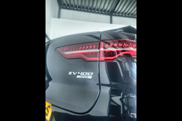 Jaguar I-PACE EV400 First Edition 90 kWh Topstaat! | Panoramadak | Leer | Meridian Geluidsysteem | Camera SOH 90,9 % Aviloo Test!